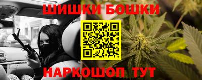 мескалин Балахна