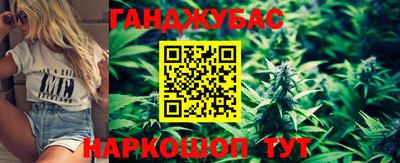 соль курить ск Берёзовский