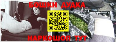 мяу мяу мука Аргун