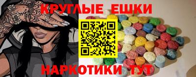 МДПВ Абакан