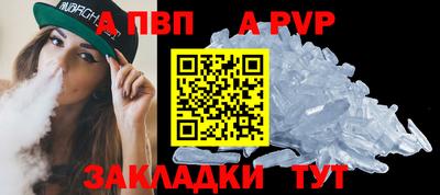 ГАЛЛЮЦИНОГЕННЫЕ ГРИБЫ Апрелевка