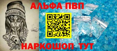 МДПВ Балашиха