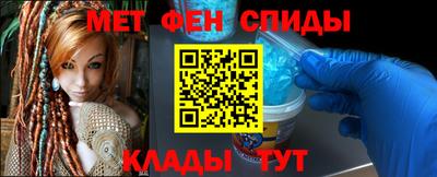 Альфа ПВП Азнакаево
