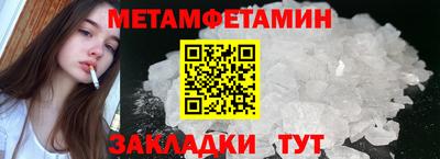 ГАЛЛЮЦИНОГЕННЫЕ ГРИБЫ Апрелевка