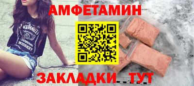 ГАЛЛЮЦИНОГЕННЫЕ ГРИБЫ Апрелевка