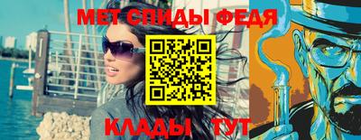 ECSTASY Апшеронск