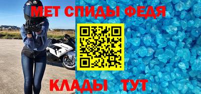 МДПВ Балашиха