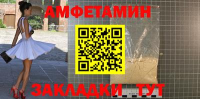 МДПВ Балашиха