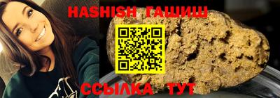 ГАЛЛЮЦИНОГЕННЫЕ ГРИБЫ Апрелевка