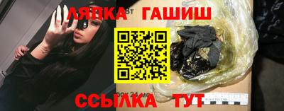 ГАЛЛЮЦИНОГЕННЫЕ ГРИБЫ Апрелевка