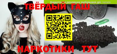 ГАЛЛЮЦИНОГЕННЫЕ ГРИБЫ Апрелевка