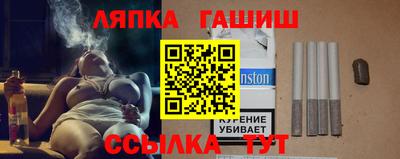 МДПВ Балашиха