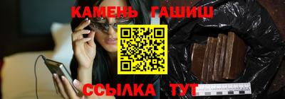 ГАЛЛЮЦИНОГЕННЫЕ ГРИБЫ Апрелевка