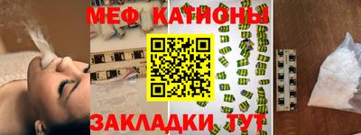 ГАЛЛЮЦИНОГЕННЫЕ ГРИБЫ Апрелевка