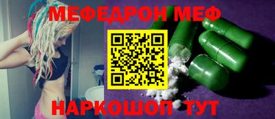 МДПВ Балашиха