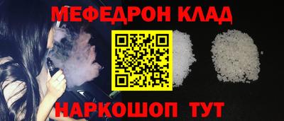 ГАЛЛЮЦИНОГЕННЫЕ ГРИБЫ Апрелевка