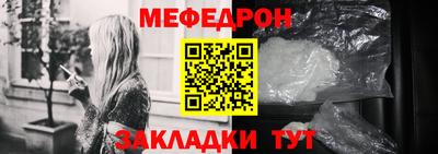 ГАЛЛЮЦИНОГЕННЫЕ ГРИБЫ Апрелевка