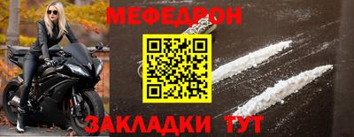 бутик Балаково
