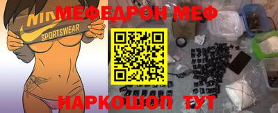 ECSTASY Апшеронск