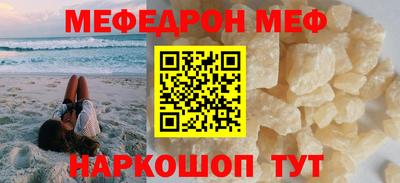 МДПВ Балашиха