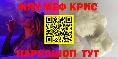 МДПВ Балашиха