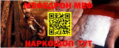 МДПВ Балашиха