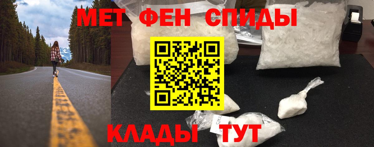 Марихуана  Благодарный  COCAIN  Cocaine  ГАШИШ  Мяу-Мяу  Вход с VPN 