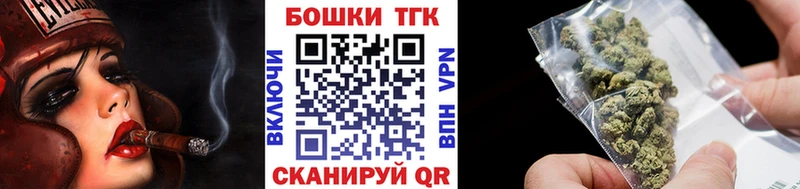 Конопля MAZAR  мега ONION  Благодарный 